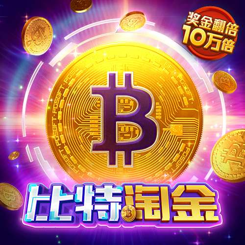 开云·(中国)kaiyun