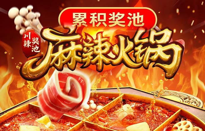 华体汇体育app