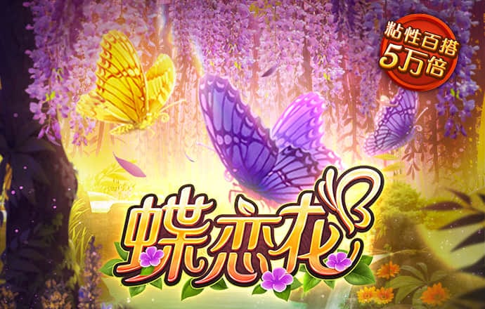 58娱乐软件下载