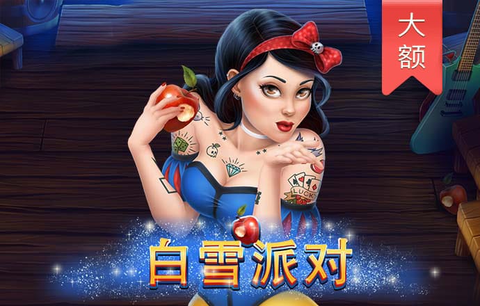 bck体育最新版
