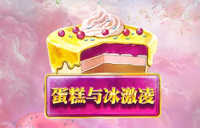 b体育官方app登录入口