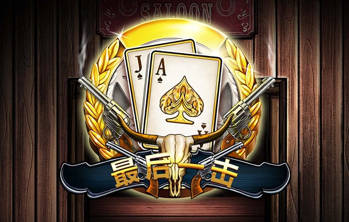 beplay体育最新版本下载