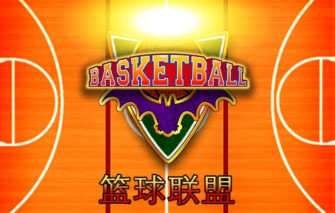 问鼎娱乐下载入口